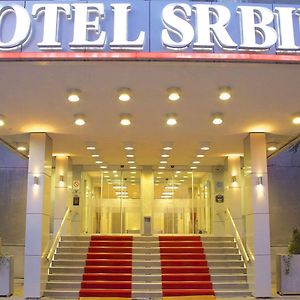 Hotel Srbija